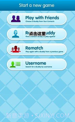 迷你高尔夫对抗赛截图1 迷你高尔夫对抗赛截图1