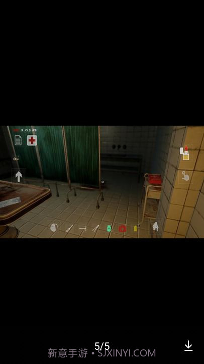 752号精神病人汉化版截图3