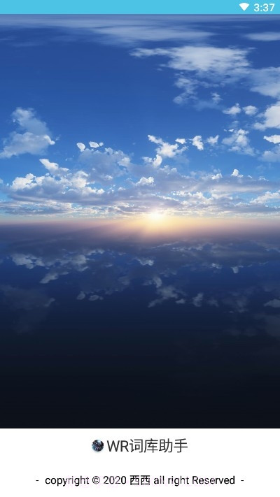 WR词库助手截图3 WR词库助手截图3