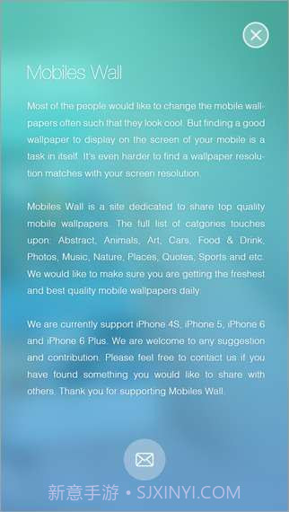 Mobiles Wall截图5