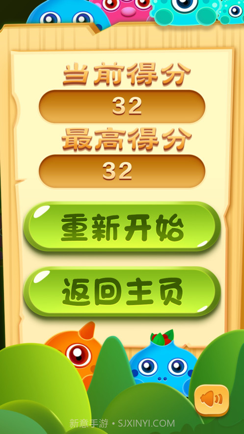 拳王一击截图6 拳王一击截图6