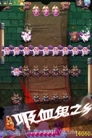 喷火小怪兽截图2 喷火小怪兽截图2