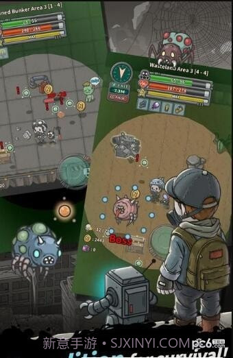 地下庇护所截图2 地下庇护所截图2