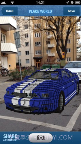 我的世界现实版截图2 我的世界现实版截图2