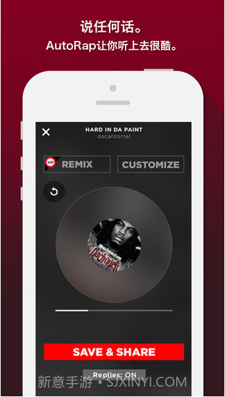 说唱合成器AutoRap by Smule截图3