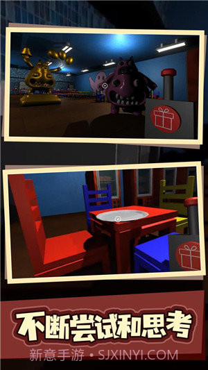 班班幼儿园番外篇大型的厨房截图3 班班幼儿园番外篇大型的厨房截图3