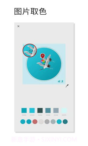 好色截图2 好色截图2