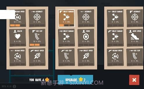 火柴人战斗在线射击截图2 火柴人战斗在线射击截图2