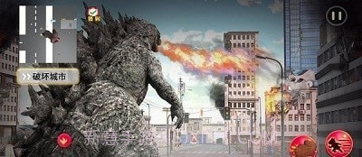 怪兽融合变身模拟截图1 怪兽融合变身模拟截图1