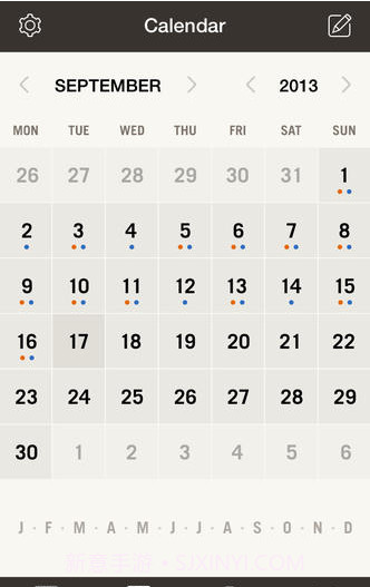 日记本截图4 日记本截图4