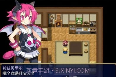 转生魔界战记截图3 转生魔界战记截图3