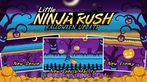 小小忍者闯天关(Little Ninja Rush)截图1 小小忍者闯天关(Little Ninja Rush)截图1