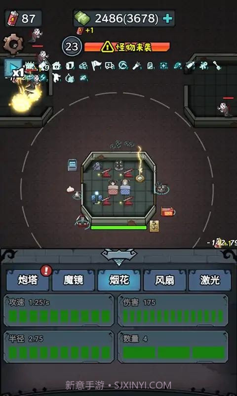 躺平守卫战截图2 躺平守卫战截图2