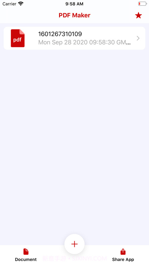 CameraScanner截图3 CameraScanner截图3