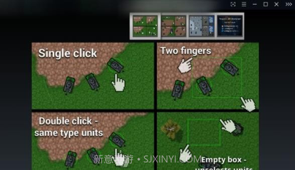 铁锈战争浩瀚星海mod截图3 铁锈战争浩瀚星海mod截图3