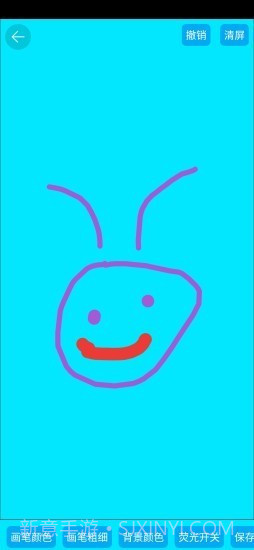 小雅绘图(小雅绘图涂鸦解压小游戏)V6.1 安卓截图1 小雅绘图(小雅绘图涂鸦解压小游戏)V6.1 安卓截图1