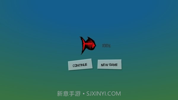 血腥食人鱼截图3