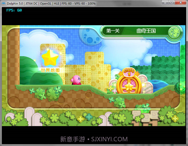 星之卡比重返梦幻岛中文版截图3