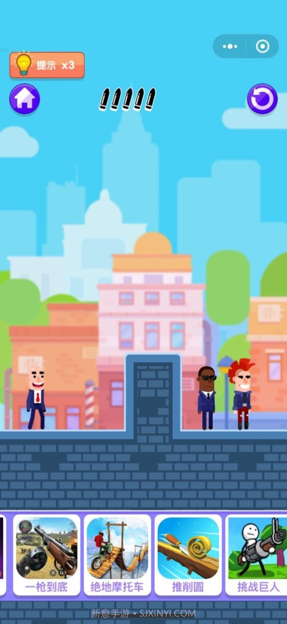 子弹大师神秘战场截图3 子弹大师神秘战场截图3