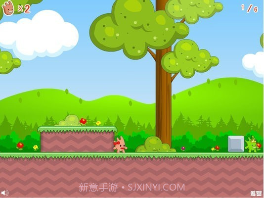 王子公主回家记截图2 王子公主回家记截图2