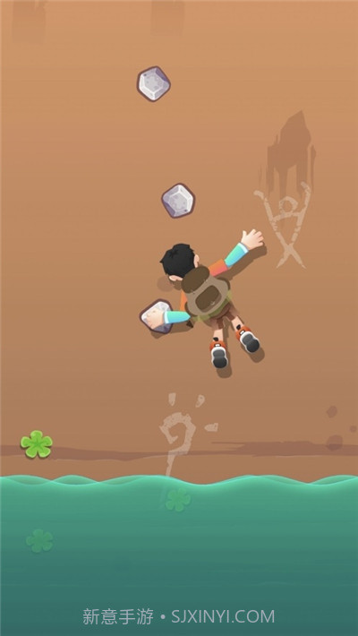 坚持不住啦截图2 坚持不住啦截图2