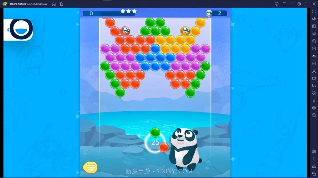 熊猫炮弹射击截图3