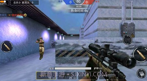 枪战荣耀精英v1.6截图2