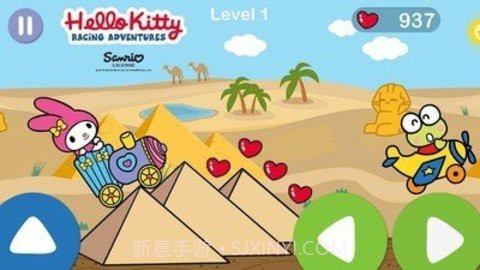 凯蒂猫飞行冒险（Hello Kitty Racing）截图1
