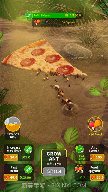 小小蚁群截图1 小小蚁群截图1