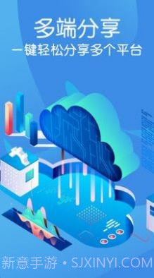 文库文档编辑截图3 文库文档编辑截图3