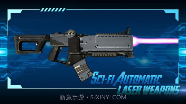 激光枪模拟器截图2 激光枪模拟器截图2