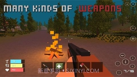 未转变者2截图3 未转变者2截图3