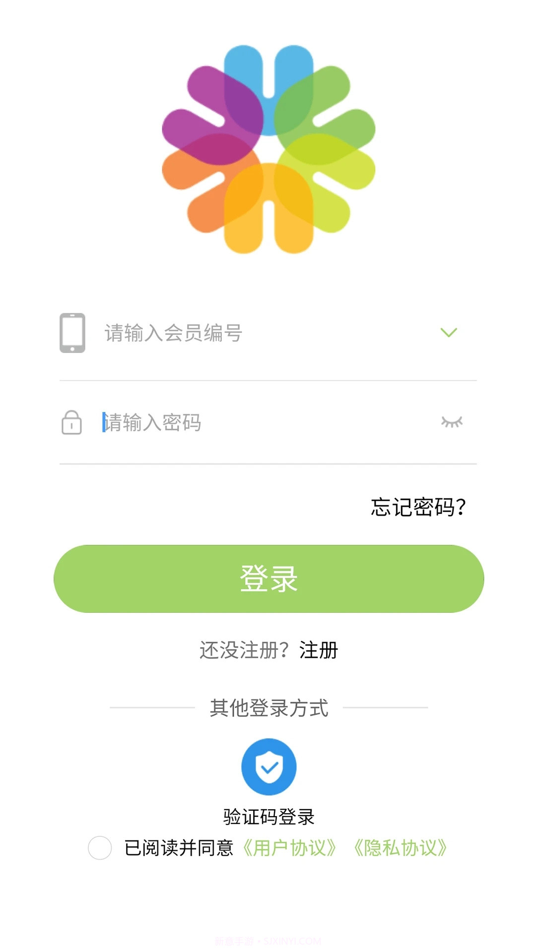 靓生活截图1 靓生活截图1