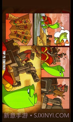 忍者影龟v3.07.2002截图3