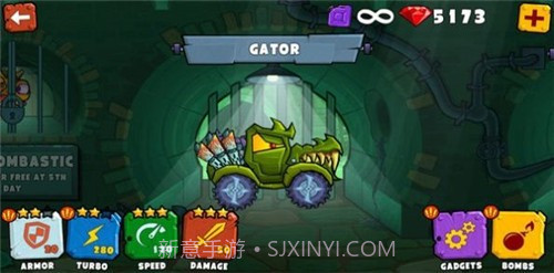 大车吃小车6截图2 大车吃小车6截图2