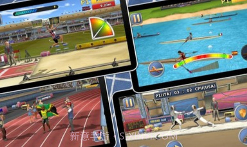 田径运动会2截图2