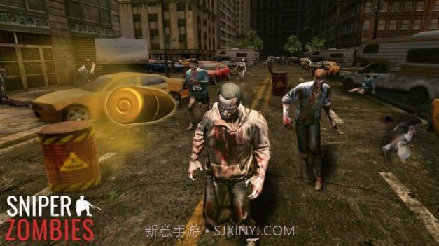 城市狙击僵尸截图3 城市狙击僵尸截图3