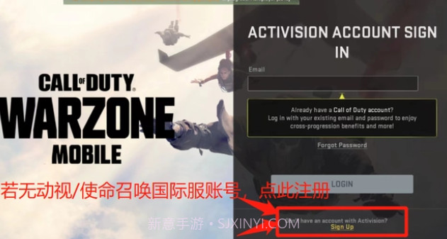 使命召唤战区手游截图3
