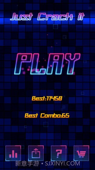 爆裂红蓝截图2 爆裂红蓝截图2