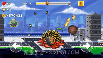 变异八爪鱼2游戏截图1 变异八爪鱼2游戏截图1