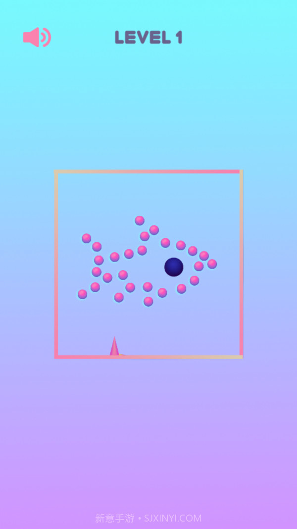 球球消除达人截图5