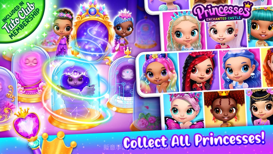 Princesses魔法城堡截图1 Princesses魔法城堡截图1