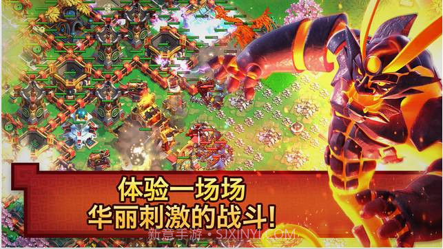 战士围城:战盟之战截图2 战士围城:战盟之战截图2