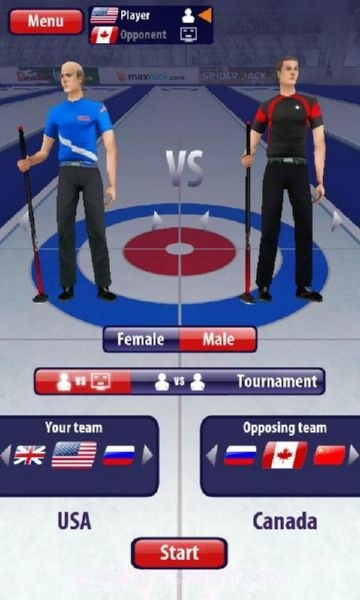 冰壶3D v2.6.0.3最新版截图2 冰壶3D v2.6.0.3最新版截图2