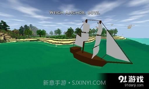 生存战争 汉化版截图5 生存战争 汉化版截图5