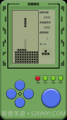 单机俄罗斯方块截图4 单机俄罗斯方块截图4