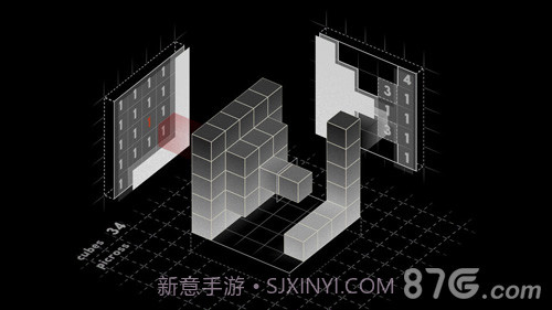 projekt截图5
