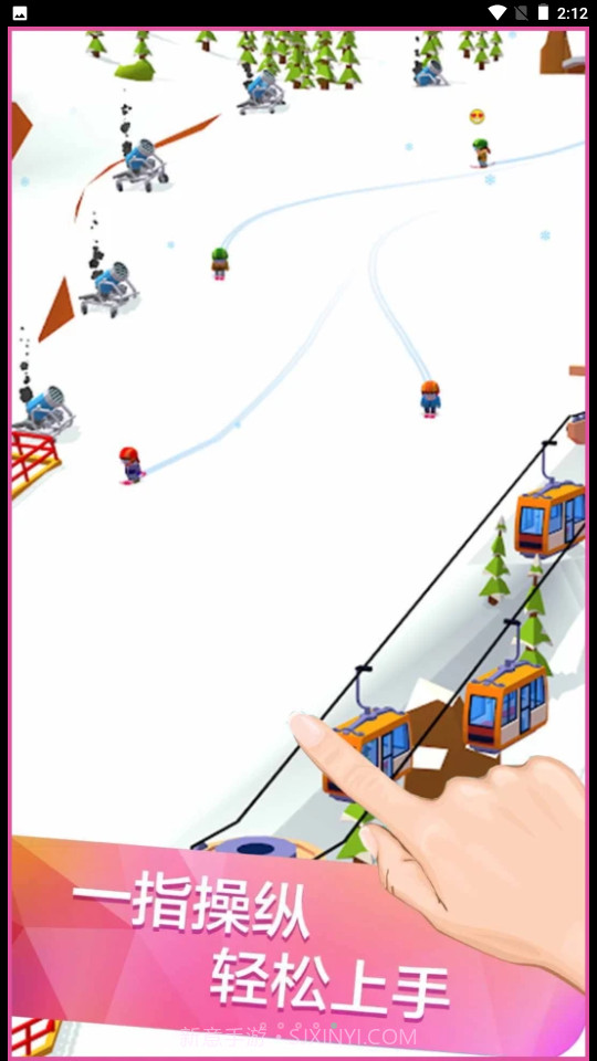 滑雪厂大亨截图1 滑雪厂大亨截图1