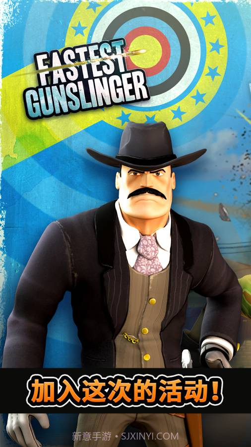 无敌士兵糊涂蛋完美版截图1