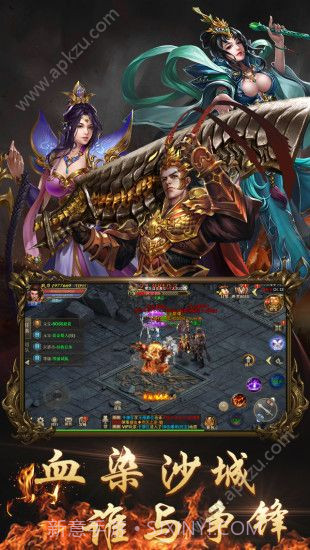 三维台球大师下载 v1.00 截图1